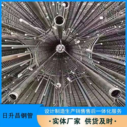 和布克赛尔法兰式声测管规格