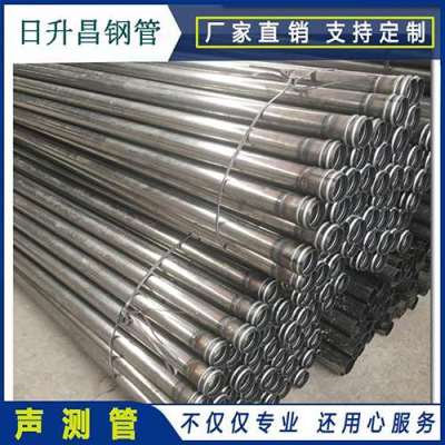 和布克赛尔声测管理论重量计算
