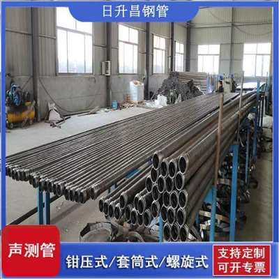 和布克赛尔声测管连接方式你会选哪种