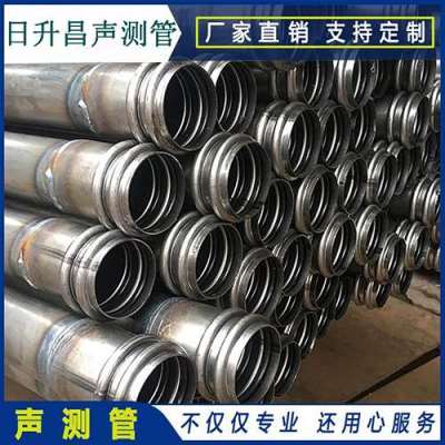 和布克赛尔桥梁桩基声测管的施工工艺流程