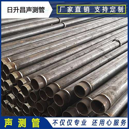 和布克赛尔声测管外观质量有哪些要求?