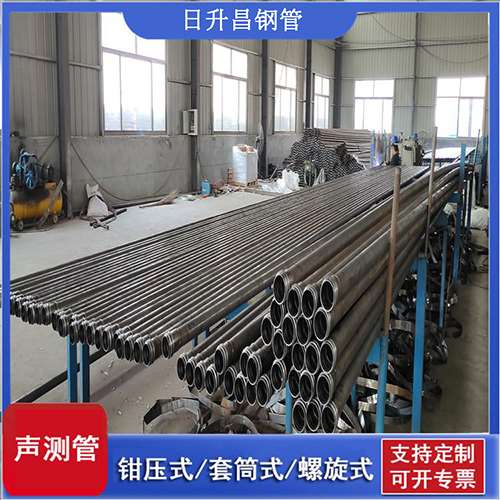 和布克赛尔声测管在桥梁建中的的五大应用优势